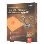 لاصق حراره موف تركي