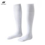 3SPORT زلاغ كرة قدم ابيض