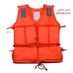 سترة نجاة للاطفال LIFE GOCKET