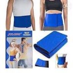 حزام شد البطن2