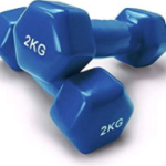 دنابل اسمنتية مزدوجة 2 كجم