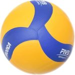 كرة طائرة 5 VOLLEY BALL