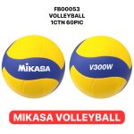 كرة طائرة VOLLEY BALL 1