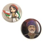 شارة اليوم الوطني 5