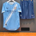 لبس اطفال اندية مانشستر سيتي