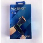 ضاغط لف للرصغ - Image 2