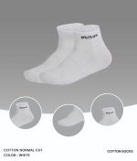 abitos socks زلاغ - Image 4