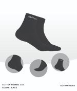 abitos socks زلاغ - Image 12