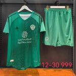 لبس اطفال اندية الاهلي السعودي