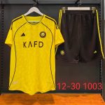 لبس اطفال اندية النصر السعودي