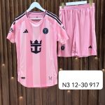 لبس اطفال اندية انتر ميامي