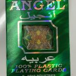 بتة – ورقة PLAYING CARDS