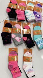 زلاغ جراب اطفال