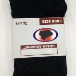 جرابات زلاغ قصير اسود