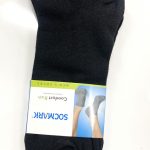 زلاغ اسود قصير