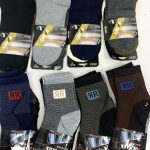 جوارب رجالية قصيرة