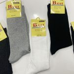 جوارب رجالية