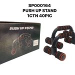 مساعد ضغط PUSH UP STAND
