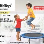 round trampoline 40 مساحة قفز
