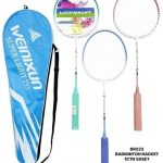 مضرب كرة ريشة badminton racket