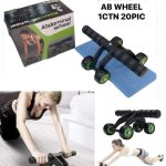 عجلة التقويه رباعي