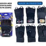 LifeToP GLOVE SUPPORT قفاز ص