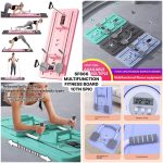 لوح لياقة متعدد الاغراض MULTI FUNCTION FITNESS BOARD