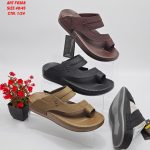 نعال  slippers ALQARIB رجالي