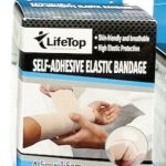 ضمادة مرنة لاصقة SELF ADHESIVE ELASTIC BANDAGE