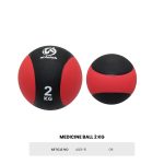 كور طبية MEDICINE BALL 2K