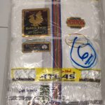 وزار الاطلس